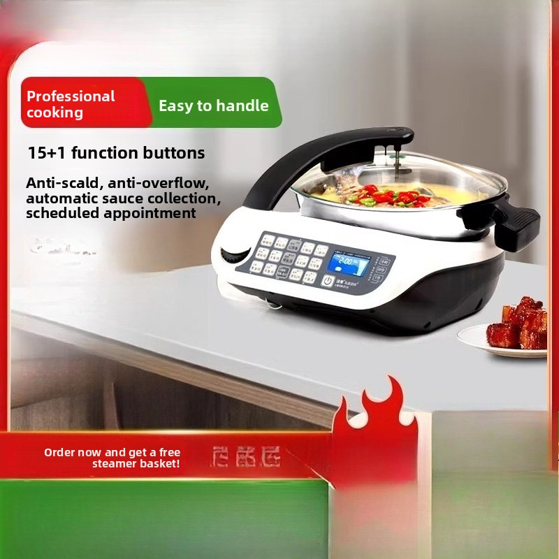 Умный кухонный робот E15, дома – обзор и цена Home Cooking Set