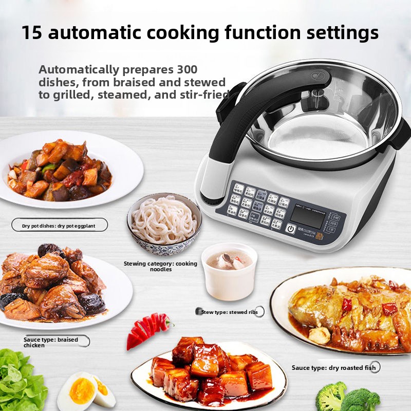 Умный кухонный робот E15, дома – обзор и цена Home Cooking Set
