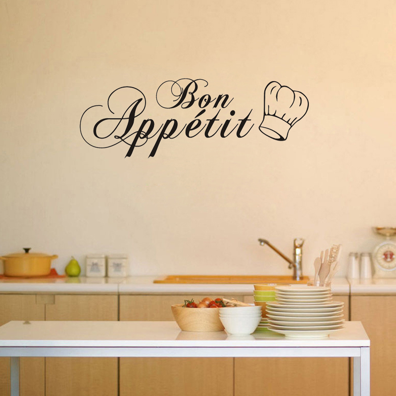 Элегантная наклейка на стену « – обзор и цена Home Cooking App